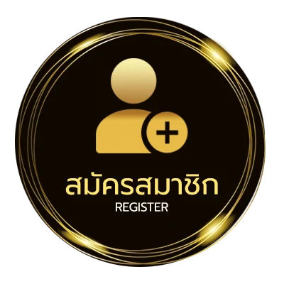 สมัครง่าย ทํานายเบอร์โทรศัพท์ ไก่ ง่ายสุด ๆ