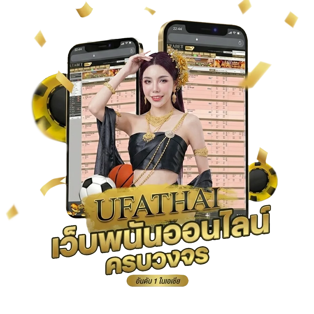 ทํานายเบอร์โทรศัพท์ ไก่ โปรโมชั่น — สมาชิกทุกคน